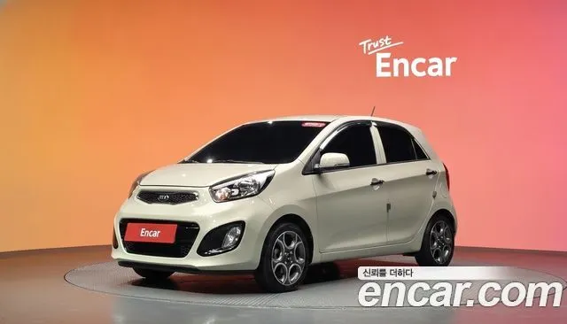 Kia morning Luxury