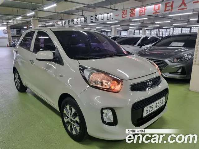 Kia morning Luxury