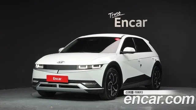 Hyundai Ioniq5 Long range