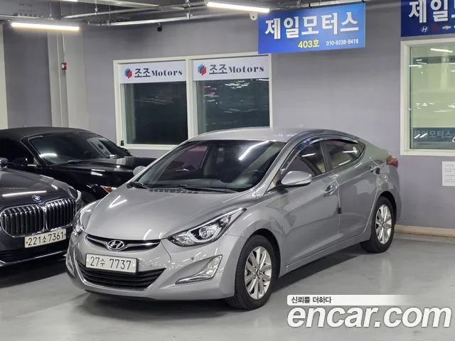 Hyundai AVANTE 1.6 LPi Modern
