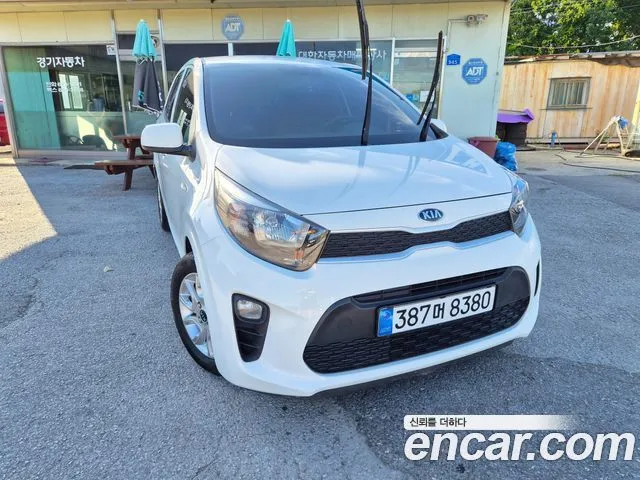 Kia morning Trendy