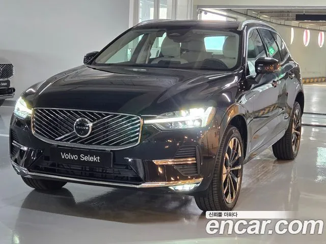 Volvo XC60 B5 Ultra Bright Air Sus