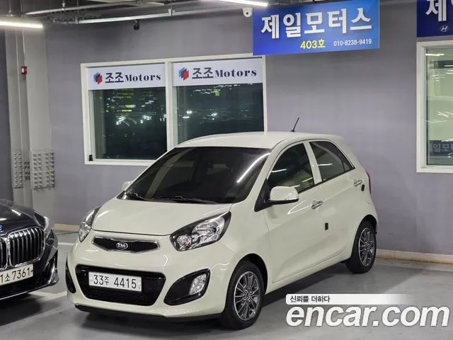 Kia morning Bi-fuel Smart Trendy