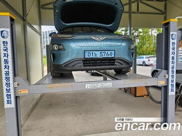 Hyundai Kona Premium
