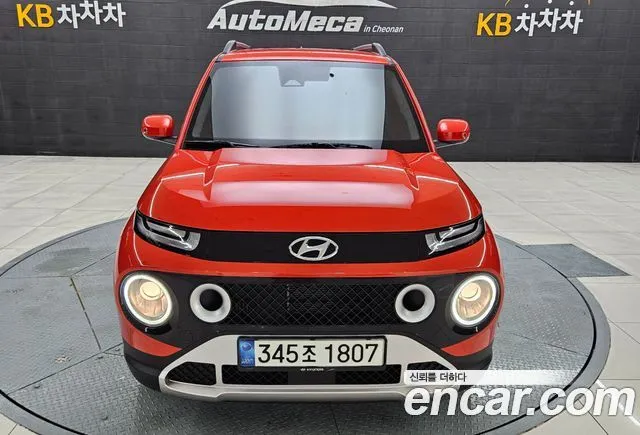 Hyundai Casper Inspiration