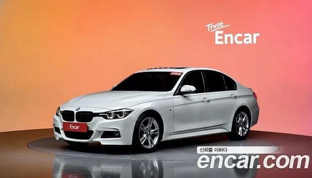 BMW 3-Series 330i M Sport Shadow