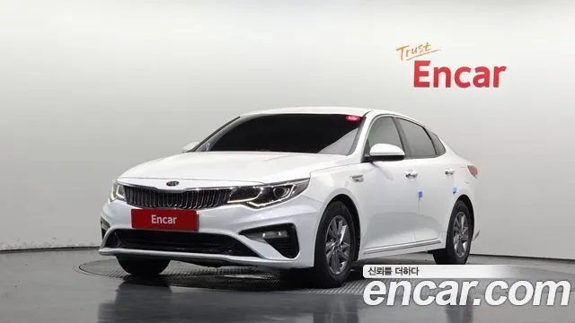 Kia K5 2.0