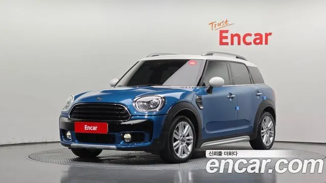 Mini Countryman HIGH