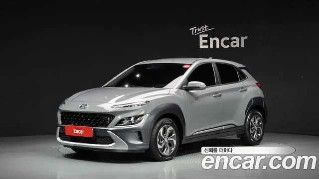 Hyundai Kona Modern