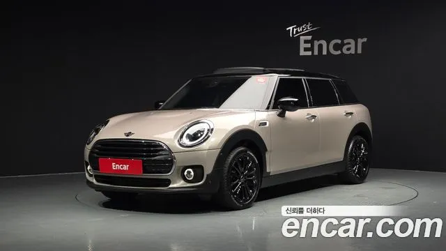 Mini Clubman Classic