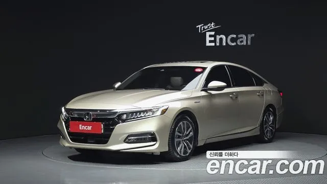 Honda Accord 2.0 Hybrid Touring