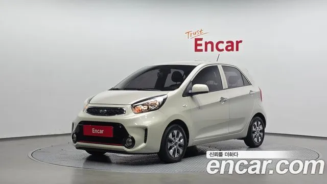 Kia morning Luxury