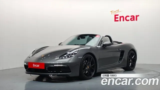 Porsche 718 2.0