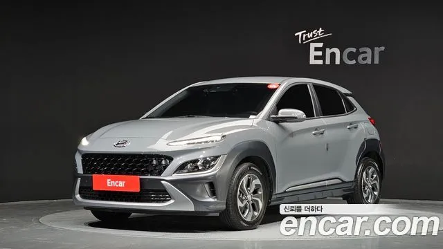 Hyundai Kona Modern