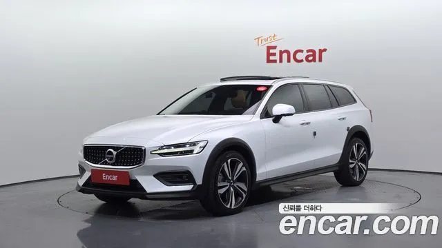 Volvo V60 B5 Pro AWD