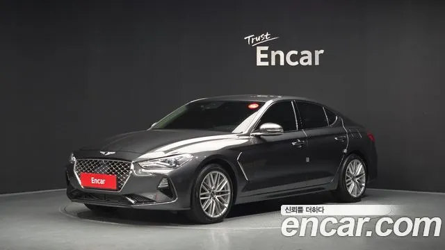 Genesis G70 2.0T AWD