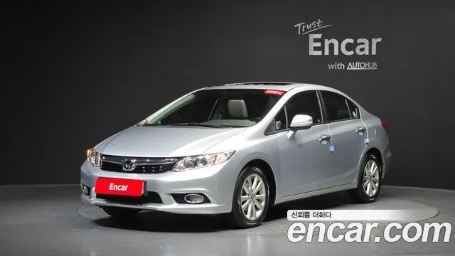 Honda Civic 1.8 EX