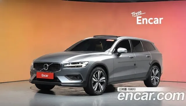 Volvo V60 B5 Pro AWD