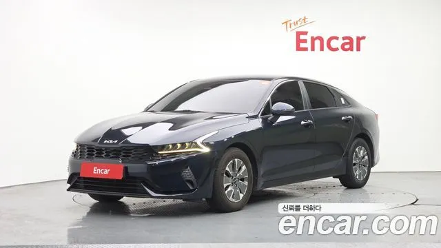 Kia K5 Trendy