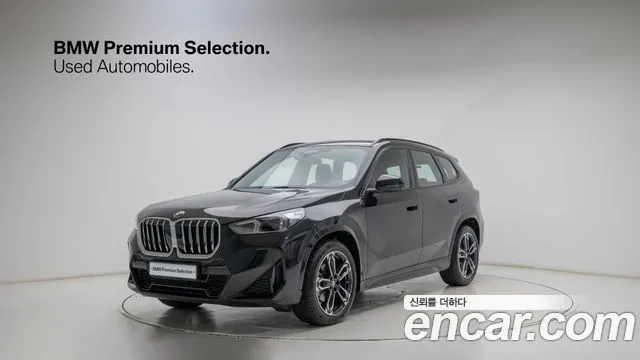 BMW X1 xDrive 20i M Sport
