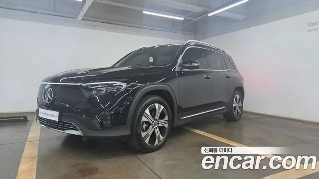 Mercedes-Benz EQB EQB300 4MATIC Progressive