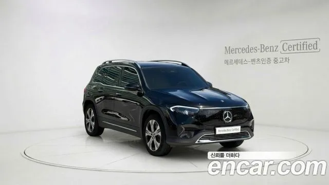 Mercedes-Benz EQB EQB300 4MATIC Progressive