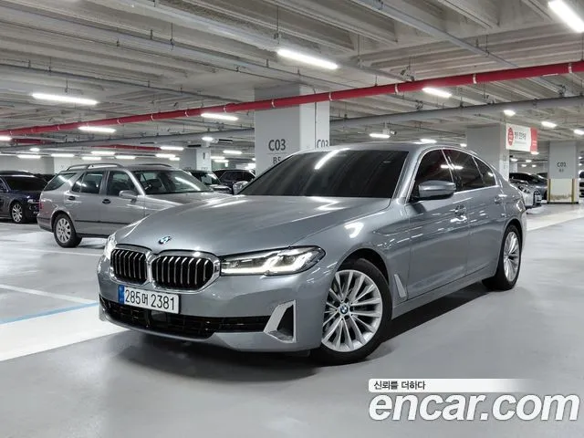 BMW 5-Series 520i Luxury