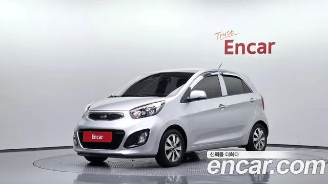 Kia morning Deluxe special