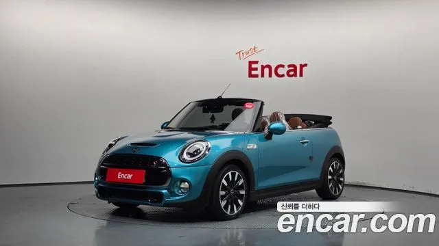 Mini Cooper Convertible Standard