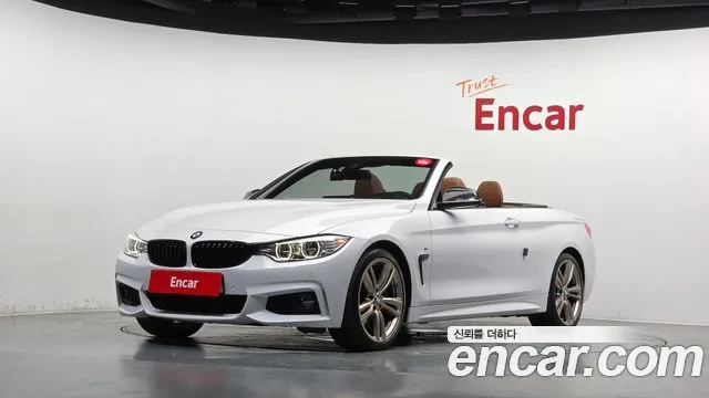 BMW 4-Series 428i Convetible vision 100 Edition