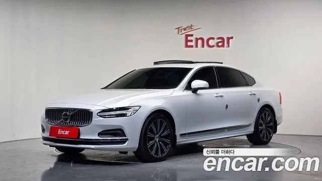 Volvo S90 B5 Ultra Bright