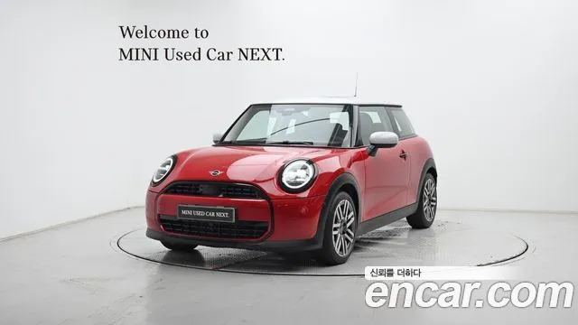 Mini Cooper Classic