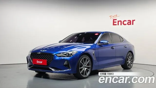 Genesis G70 2.0T AWD