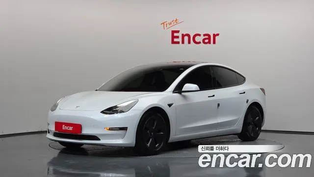 Tesla Model 3 Long Range AWD