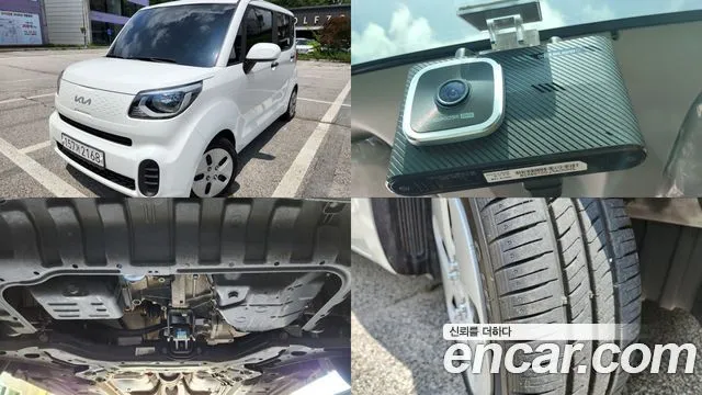 Kia RAY Van