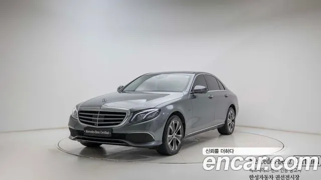 Mercedes-Benz E-Class E300 4MATIC Exclusive