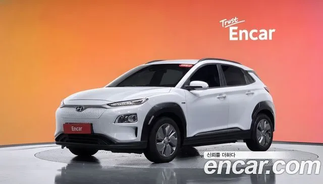 Hyundai Kona Modren