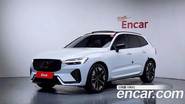 Volvo XC60 B5 Ultra Dark Air Sus