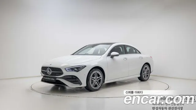 Mercedes-Benz CLA-Class CLA250 4MATIC