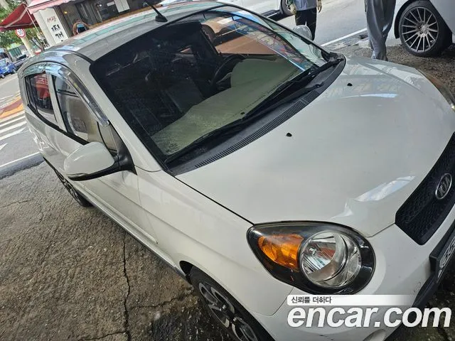 Kia morning SLX Special