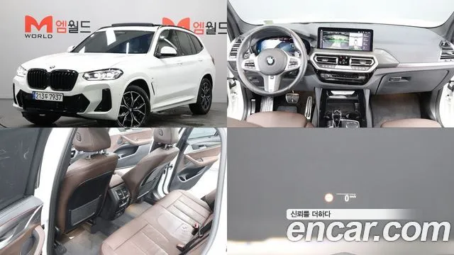 BMW X3 xDrive 20i M Sport
