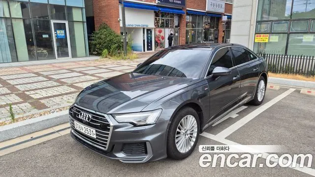 Audi A6 45 TFSI Quattro Premium