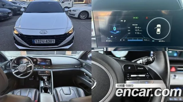 Hyundai AVANTE 1.6