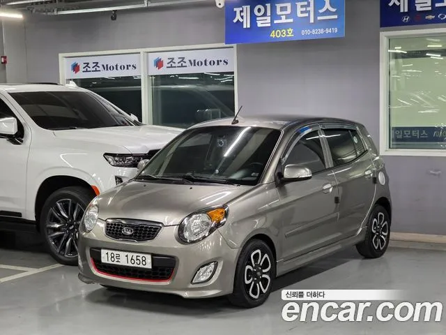 Kia morning LX Special