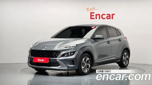 Hyundai Kona Modern