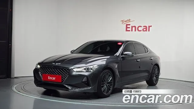 Genesis G70 2.0T