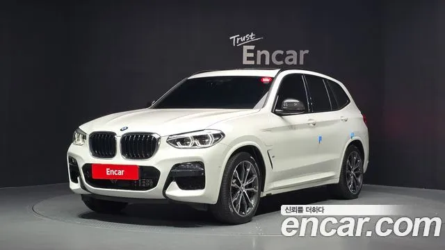 BMW X3 xDrive 30e M sports Online Exclusive Edition