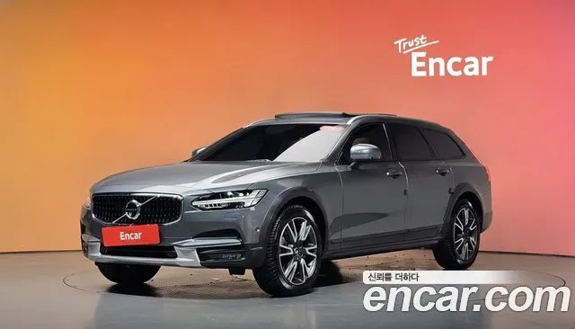Volvo V90 T5 Pro AWD