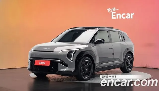 Kia EV3 Long Range 2WD