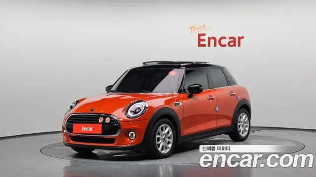 Mini Cooper 5Door HIGH